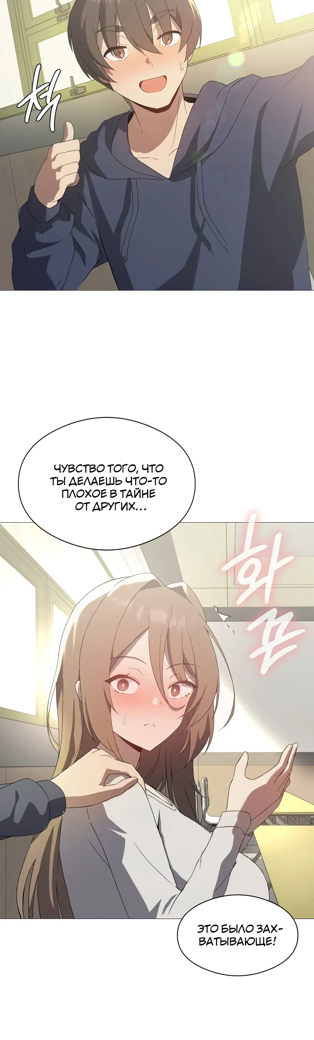 Page 4.001