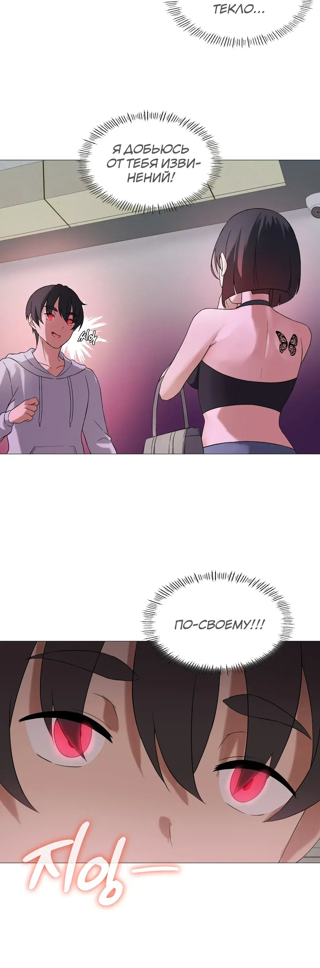 Page 4.001
