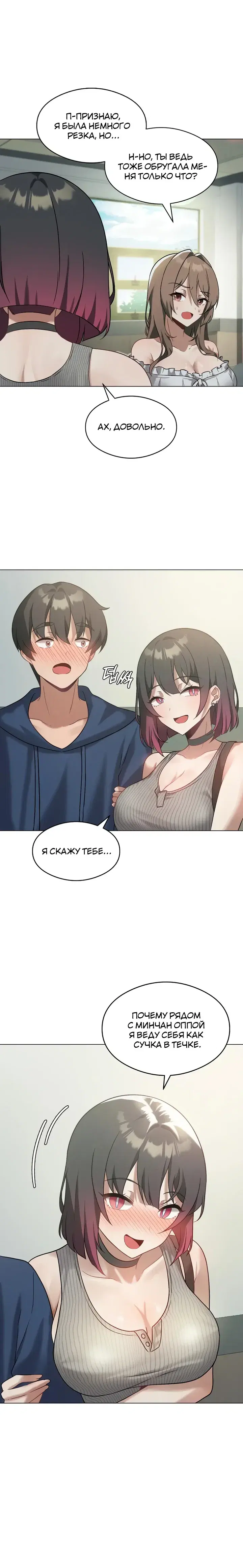 Page 4.001