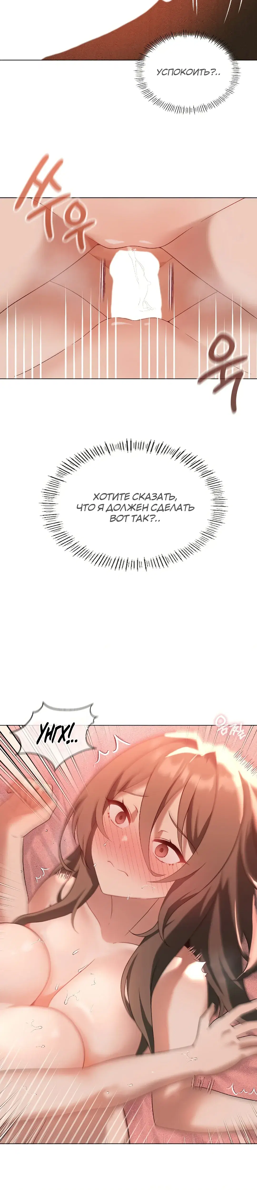 Page 4.001