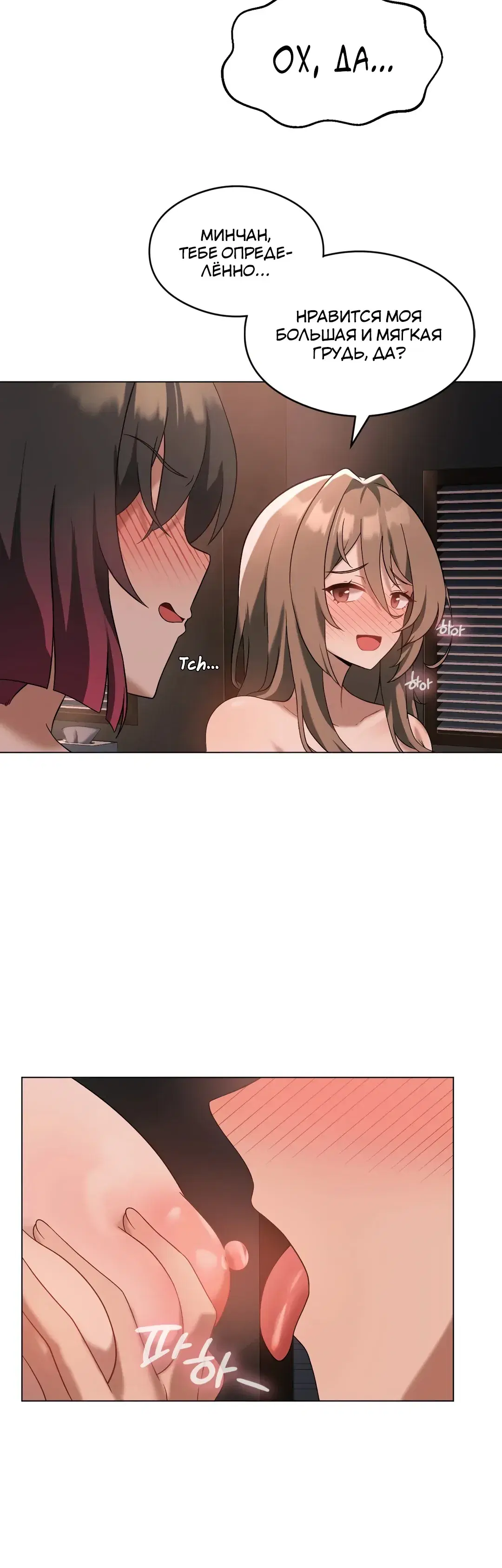 Page 4.001