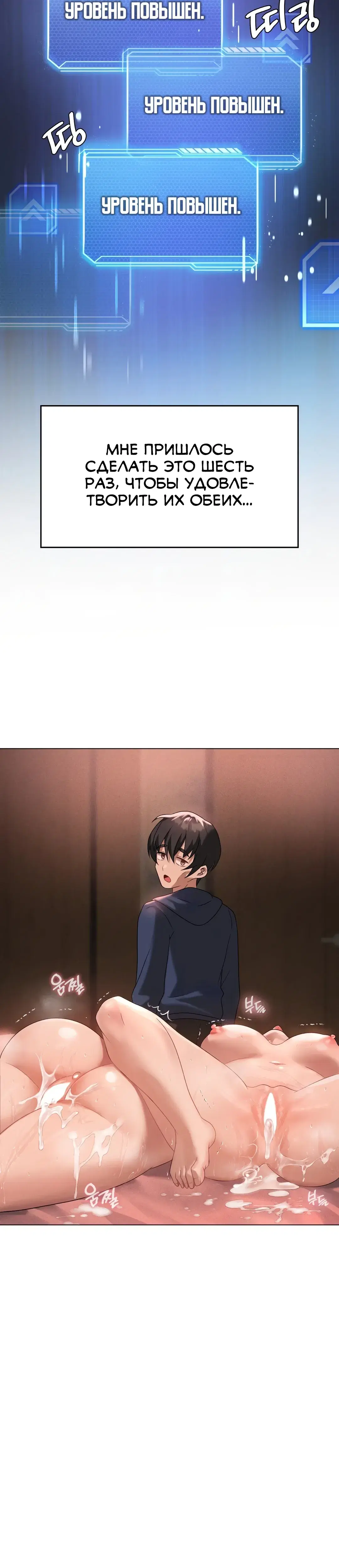 Page 4.001