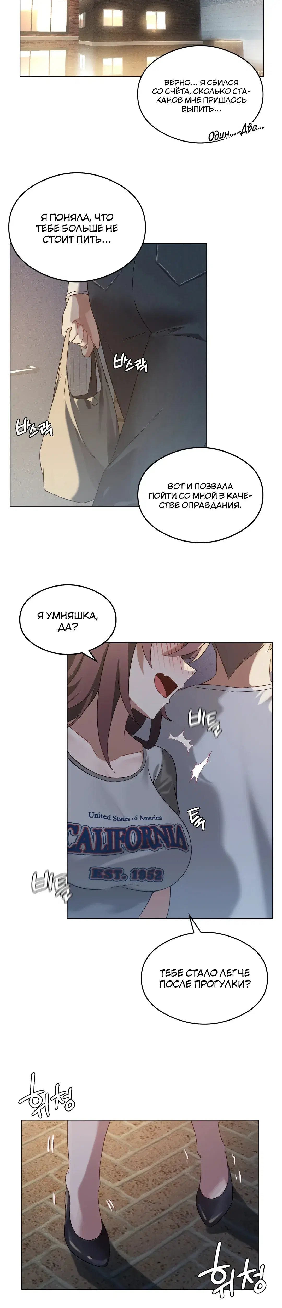 Page 4.001