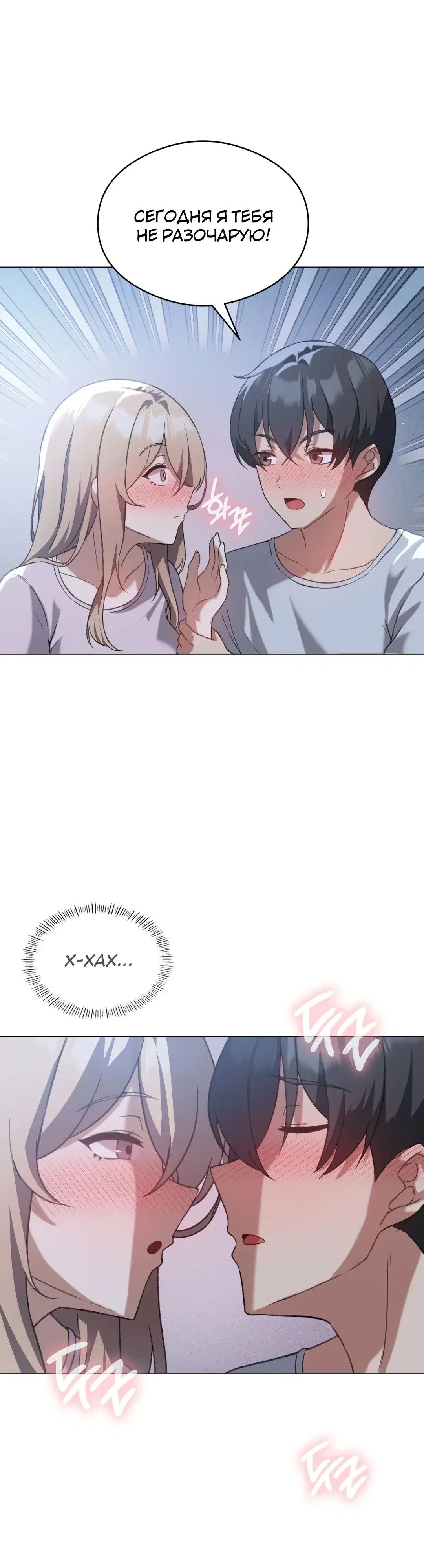 Page 4.001