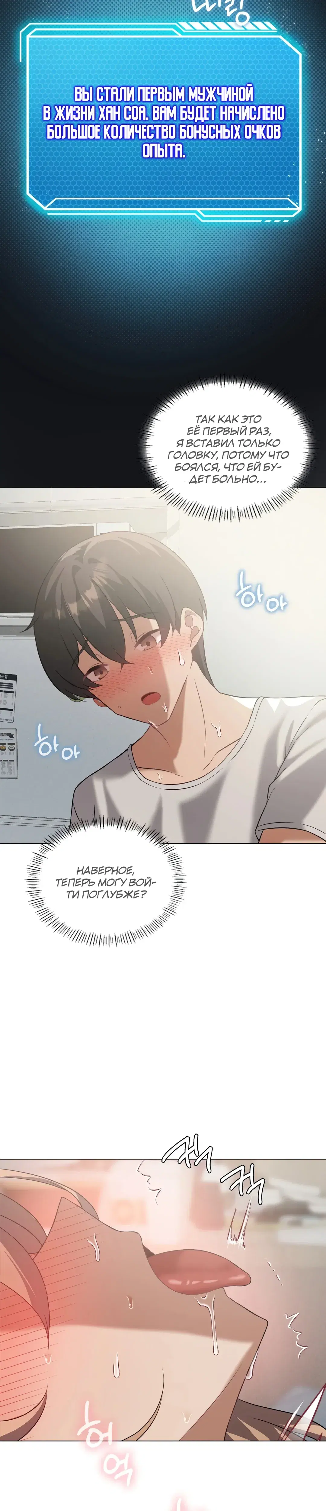 Page 4.001