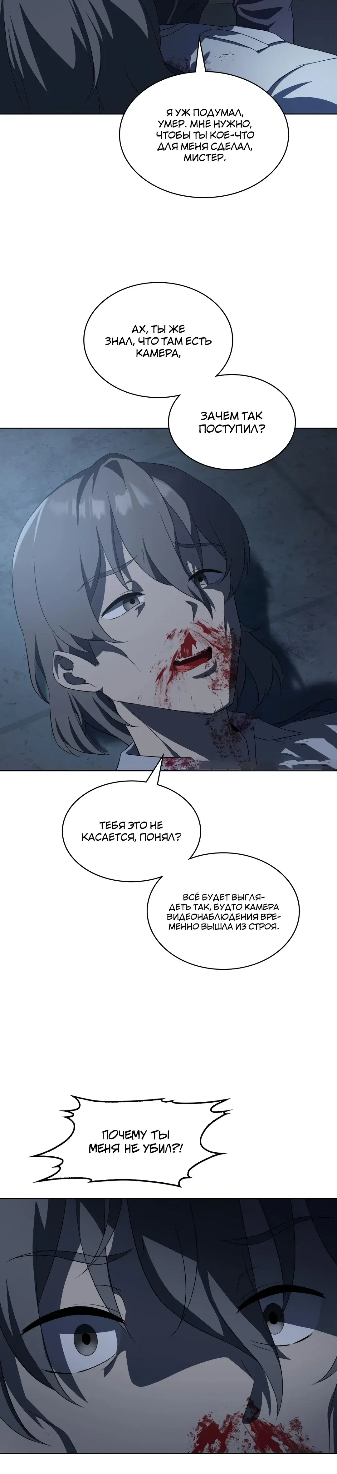 Page 4.001