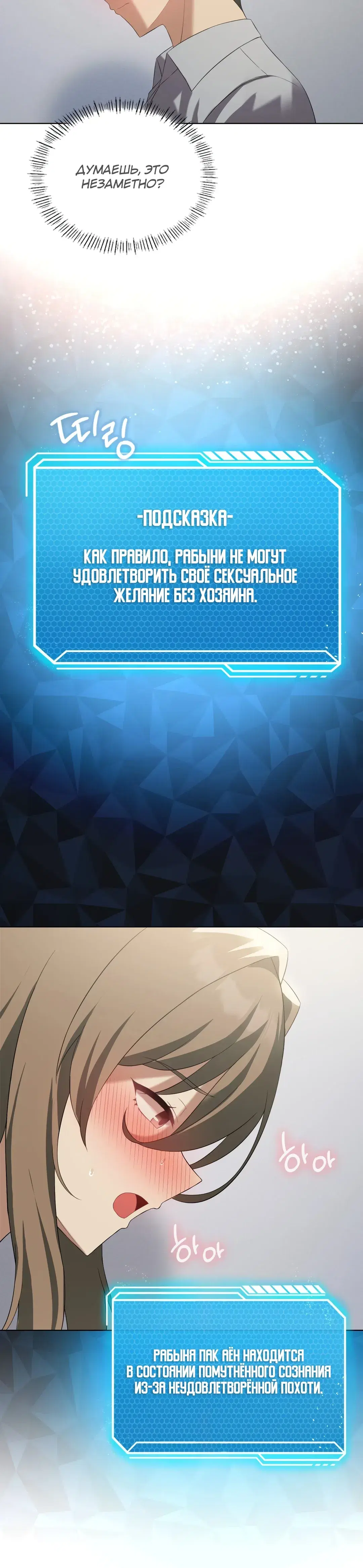 Page 4.001