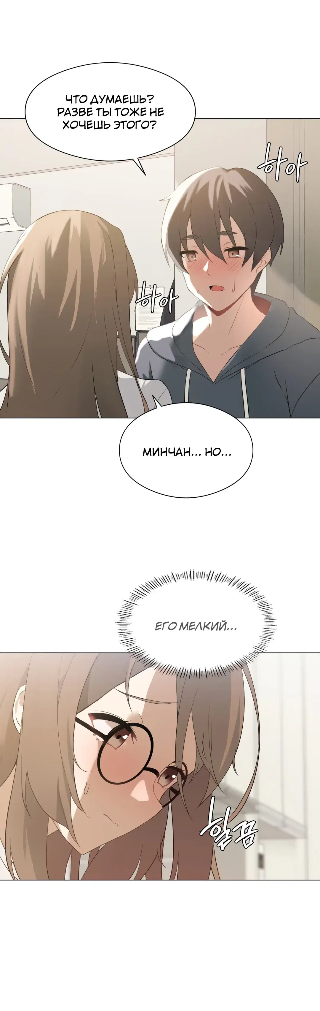 Page 5.001