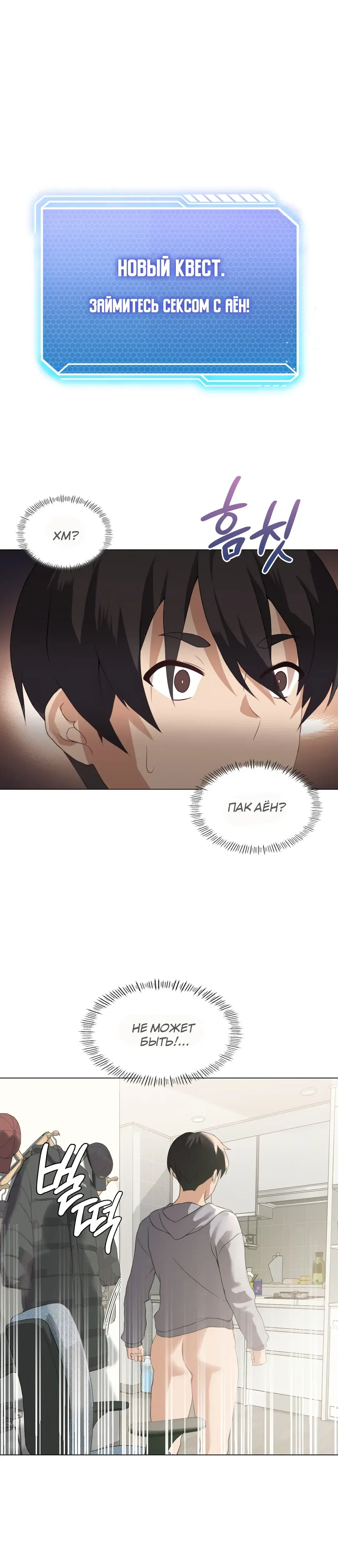 Page 5.001