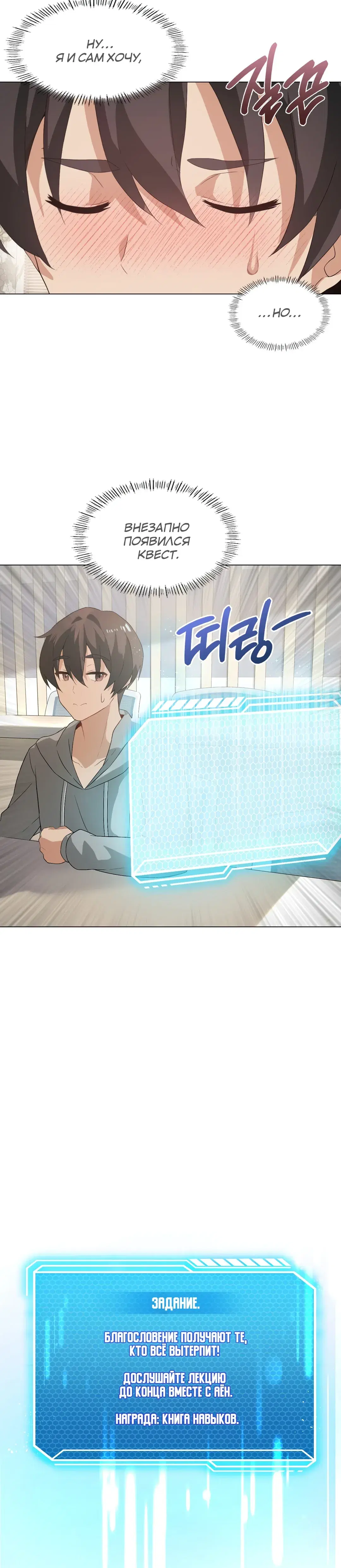 Page 5.001
