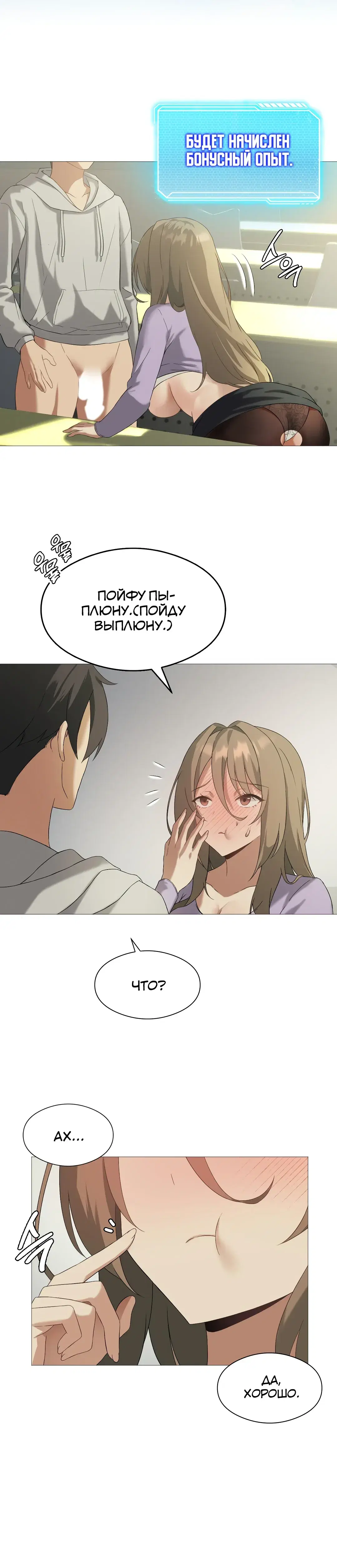 Page 5.001