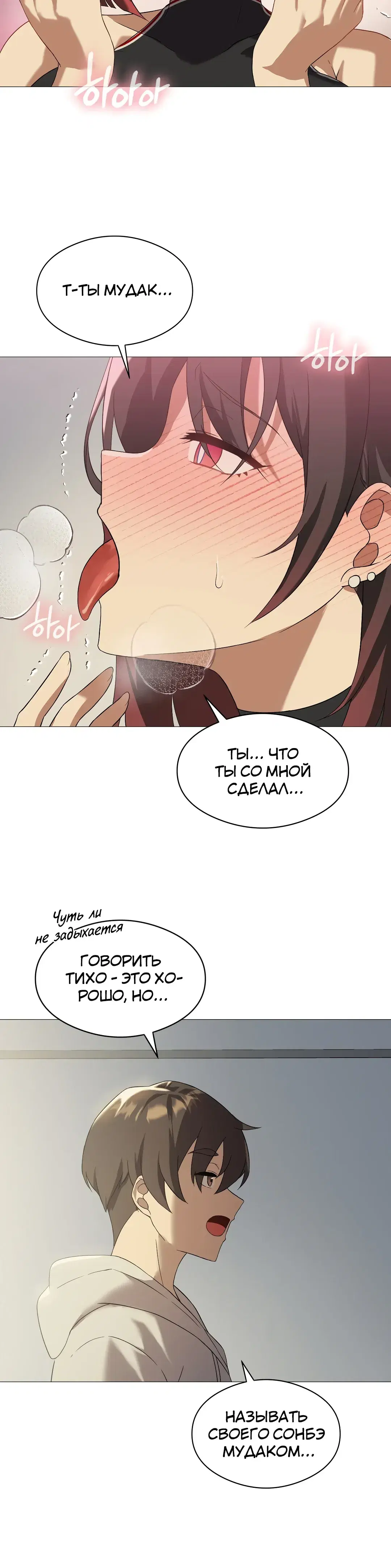 Page 5.001
