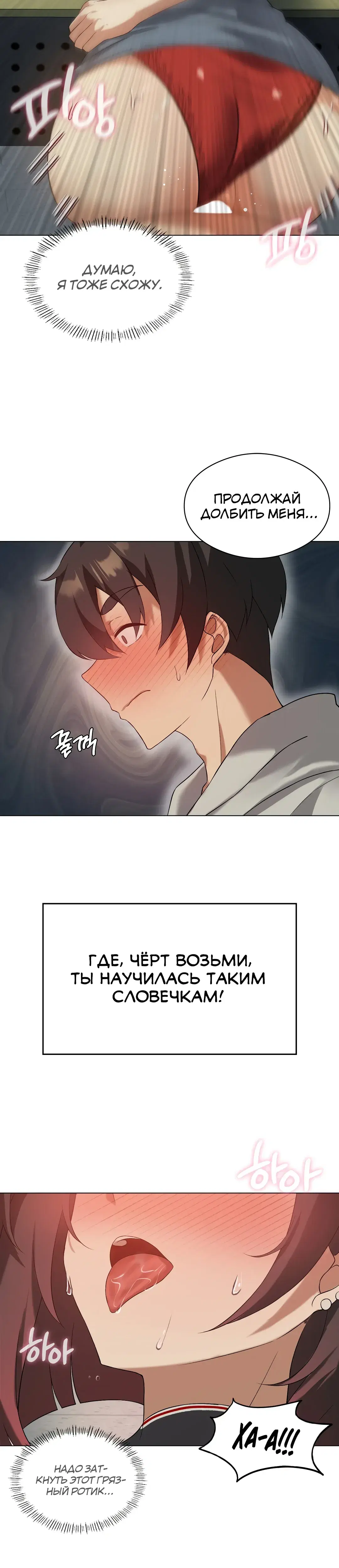 Page 5.001