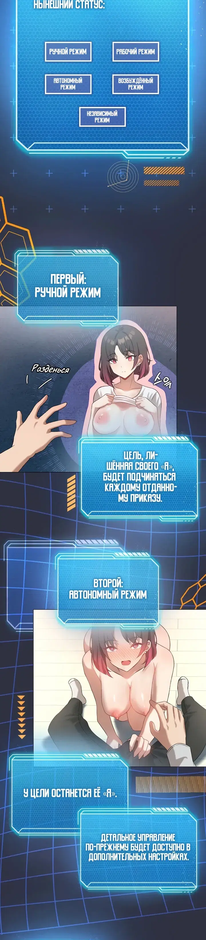Page 5.001