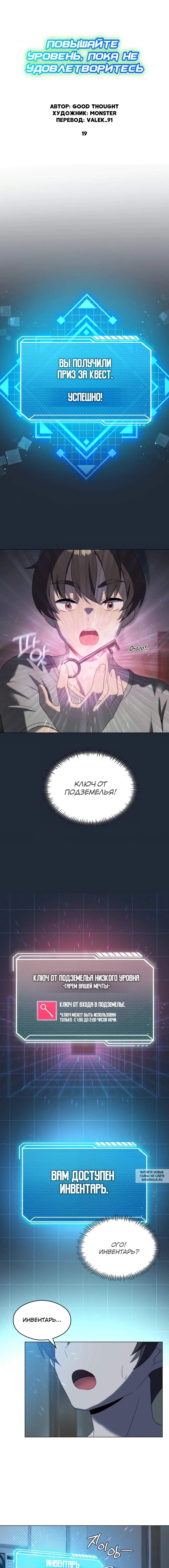 Page 5.000