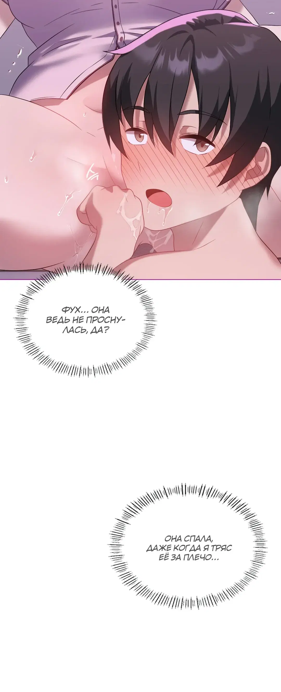 Page 5.001