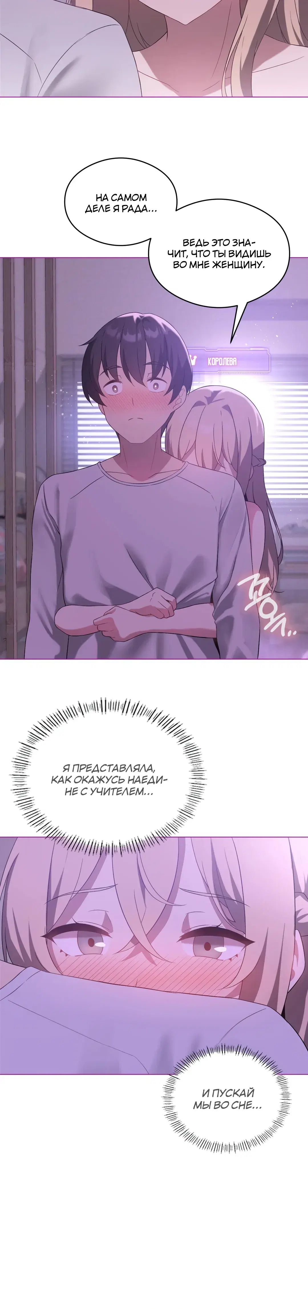 Page 5.001