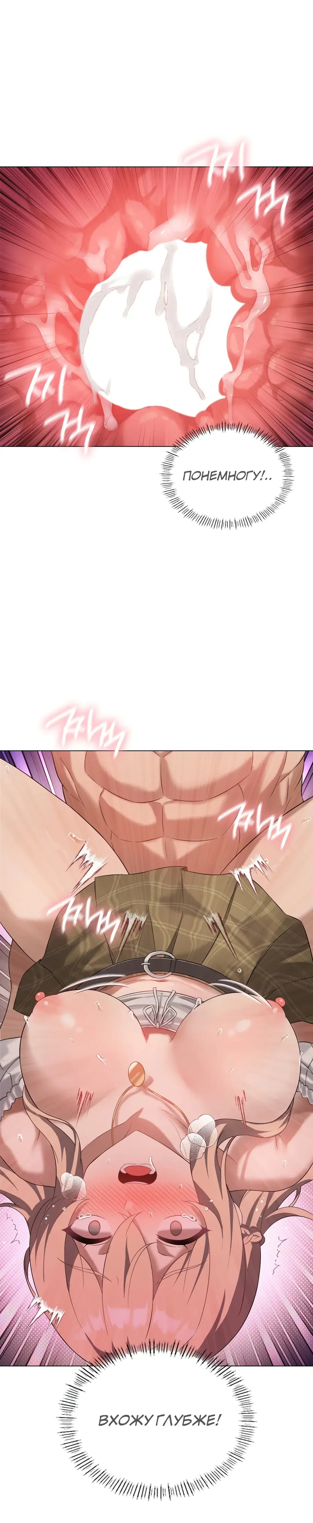 Page 5.001