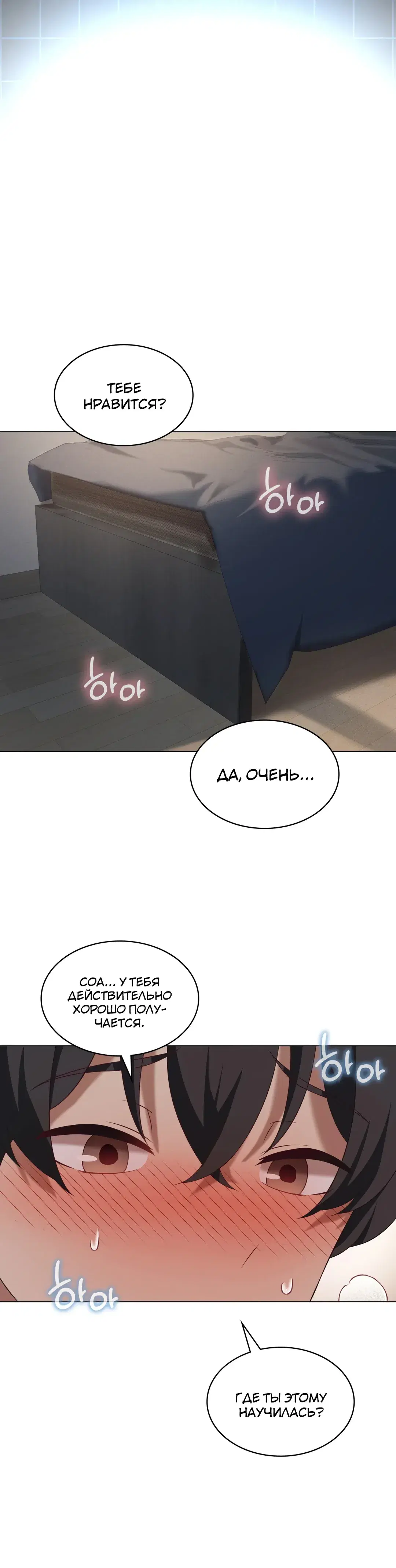 Page 5.001