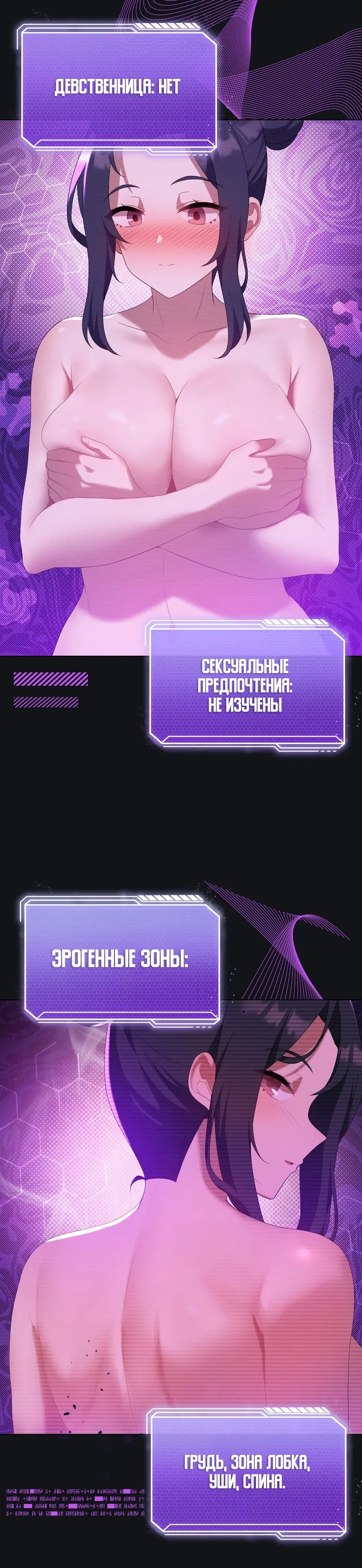 Page 5.001
