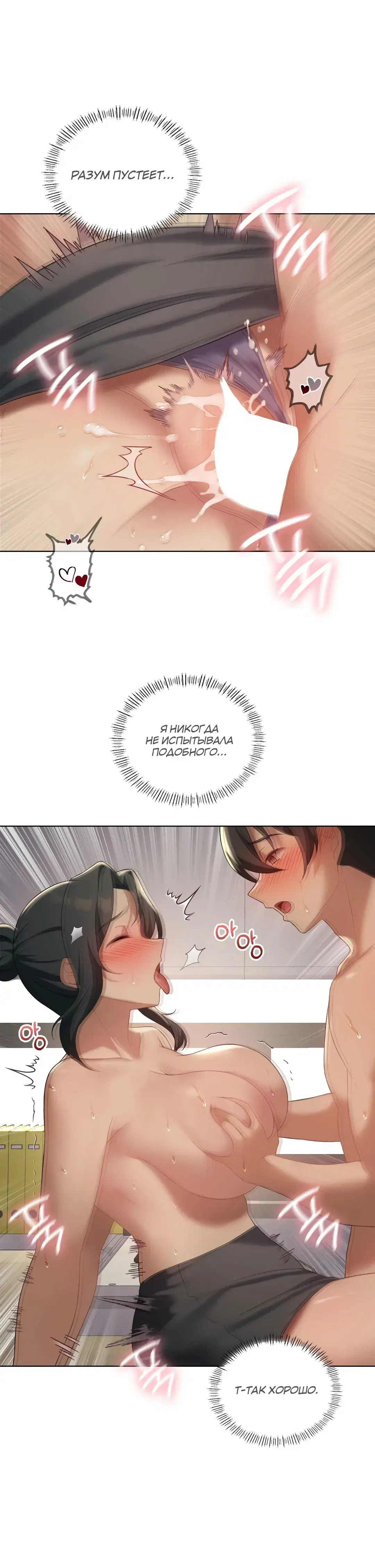Page 5.001