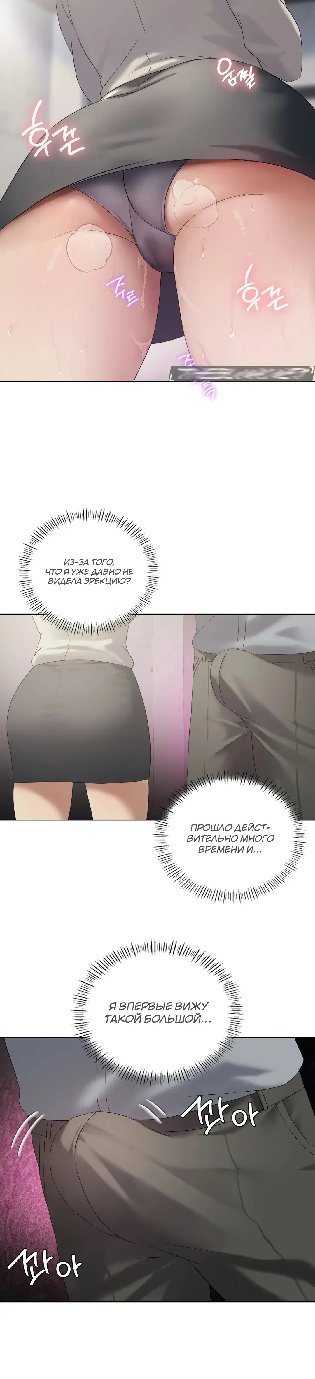 Page 5.001