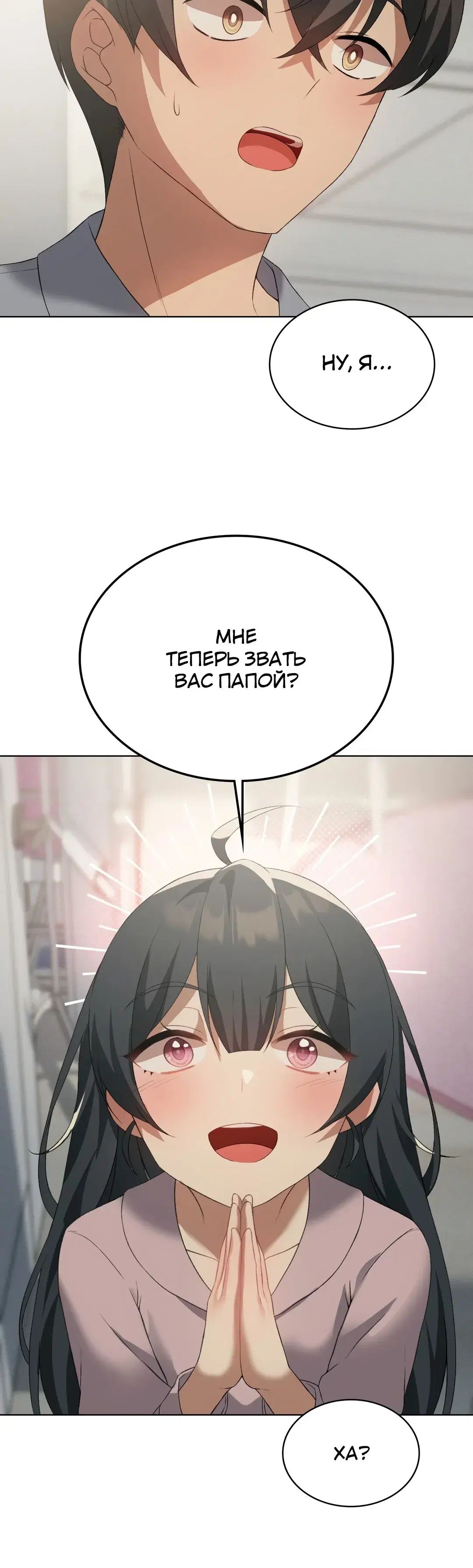 Page 5.001