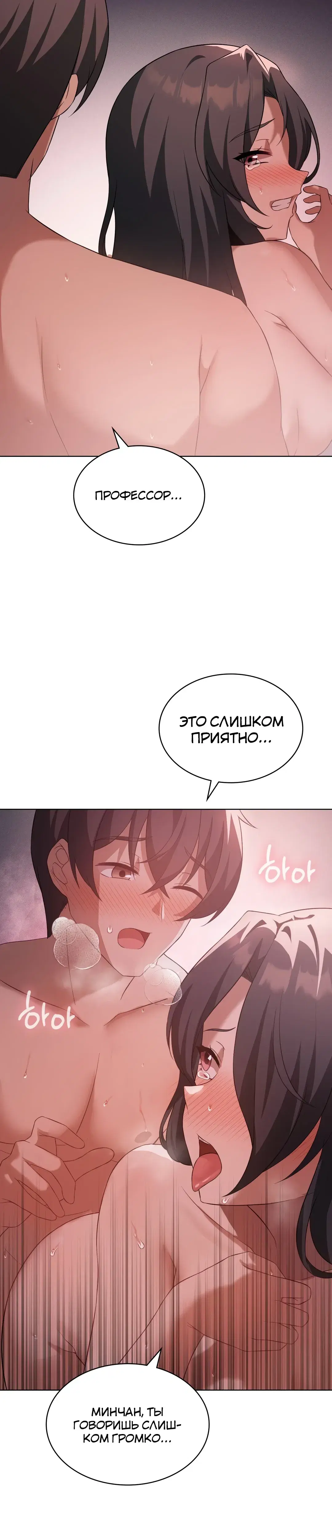 Page 5.001