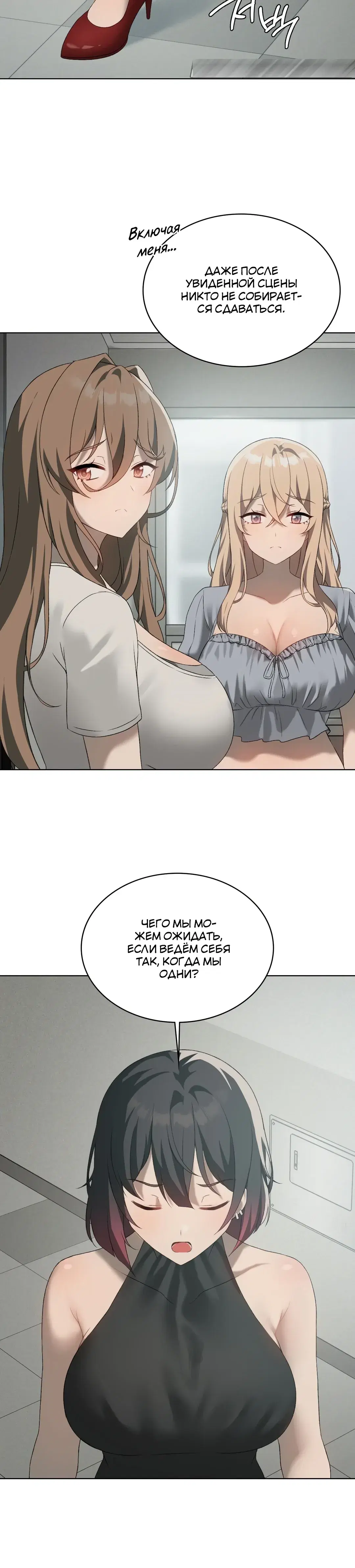 Page 5.001