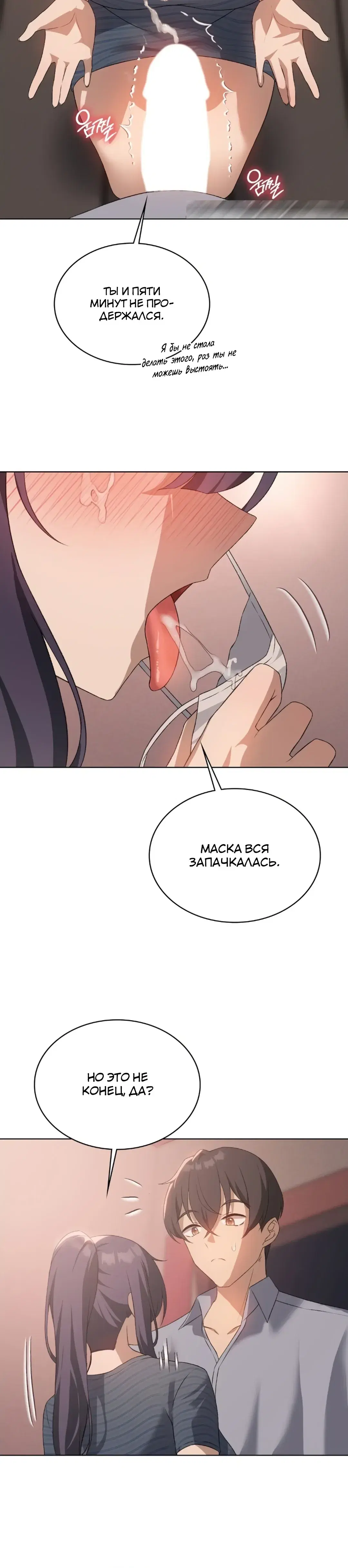 Page 5.001