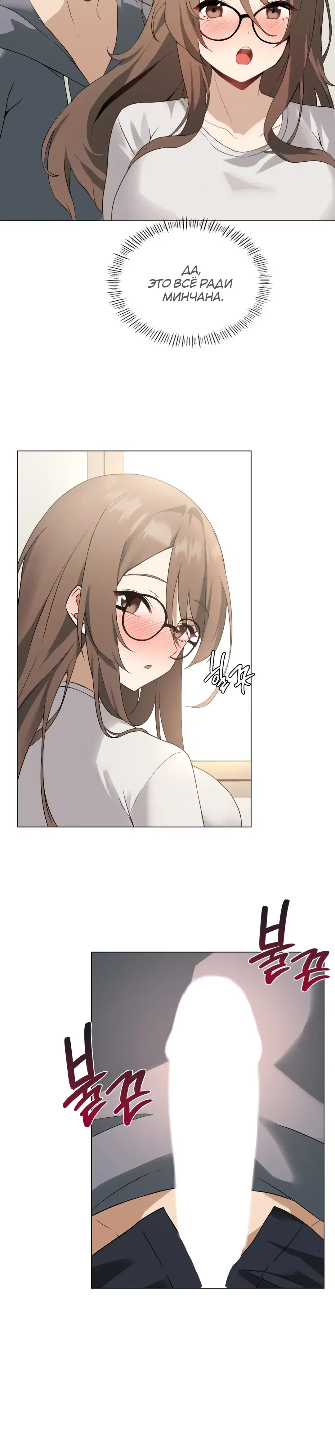 Page 6.001
