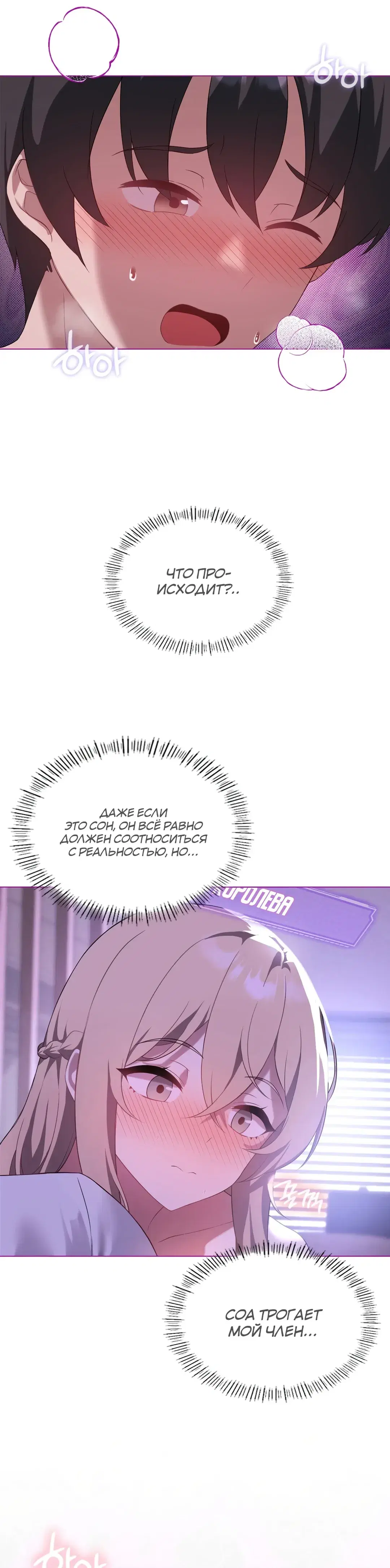 Page 6.001