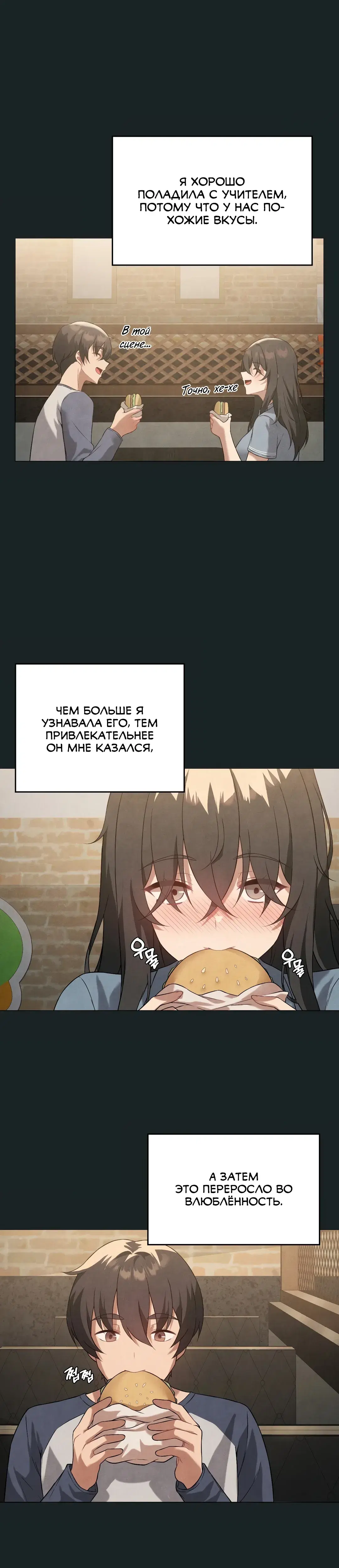 Page 6.001