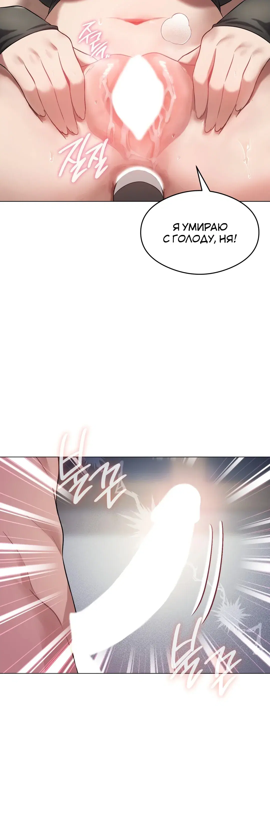 Page 6.001