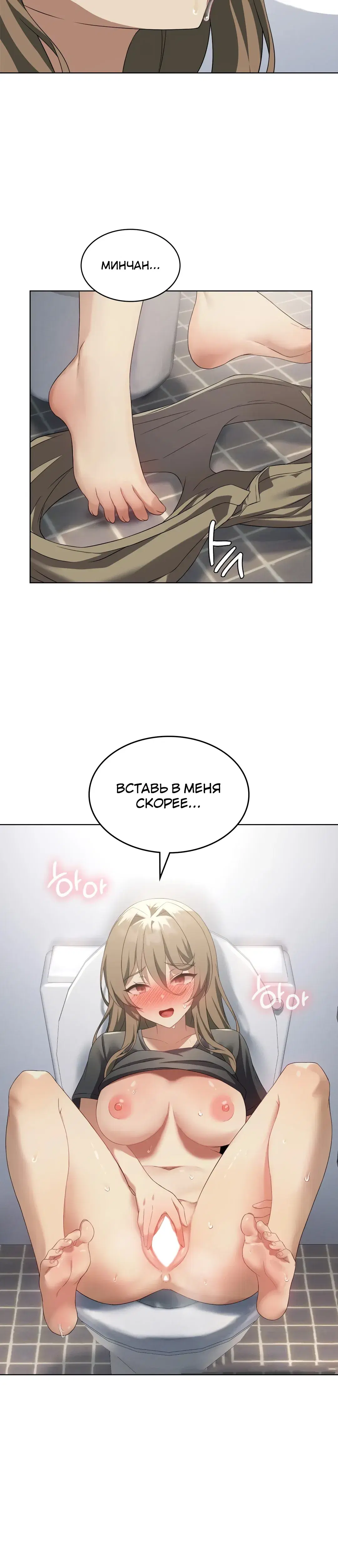 Page 6.001