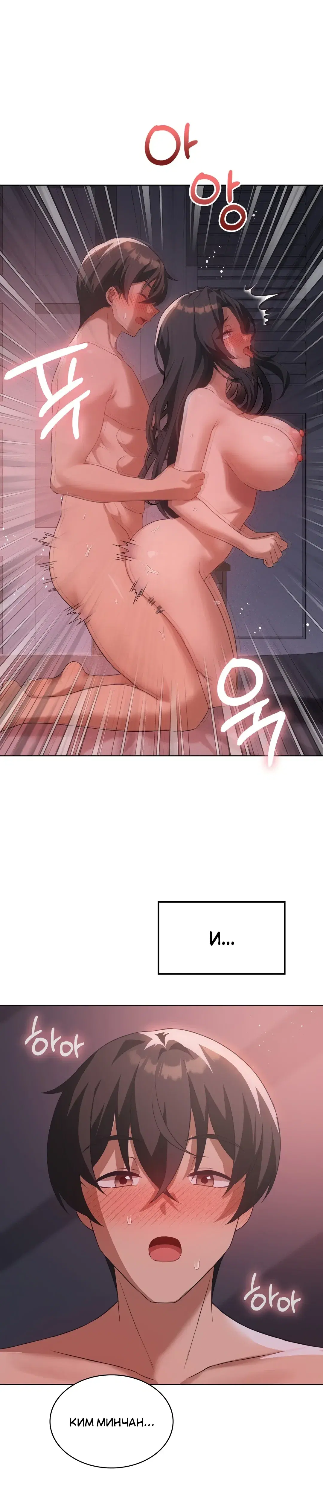 Page 6.001