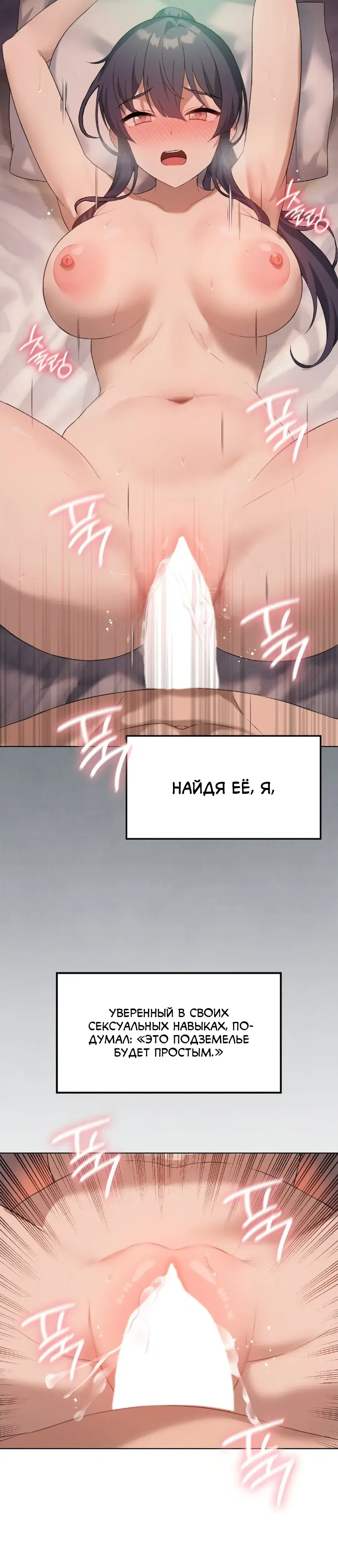 Page 6.001