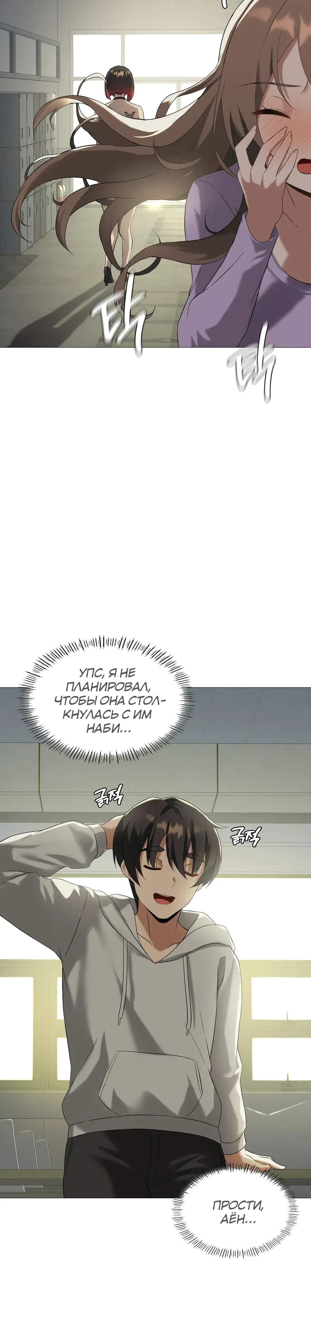 Page 7.001
