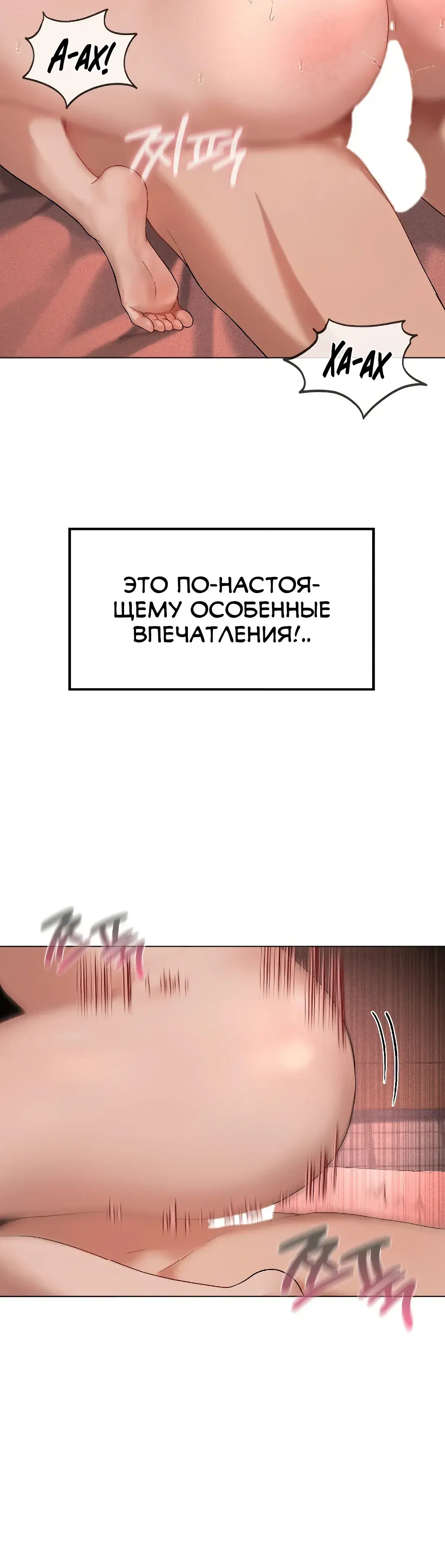 Page 7.001