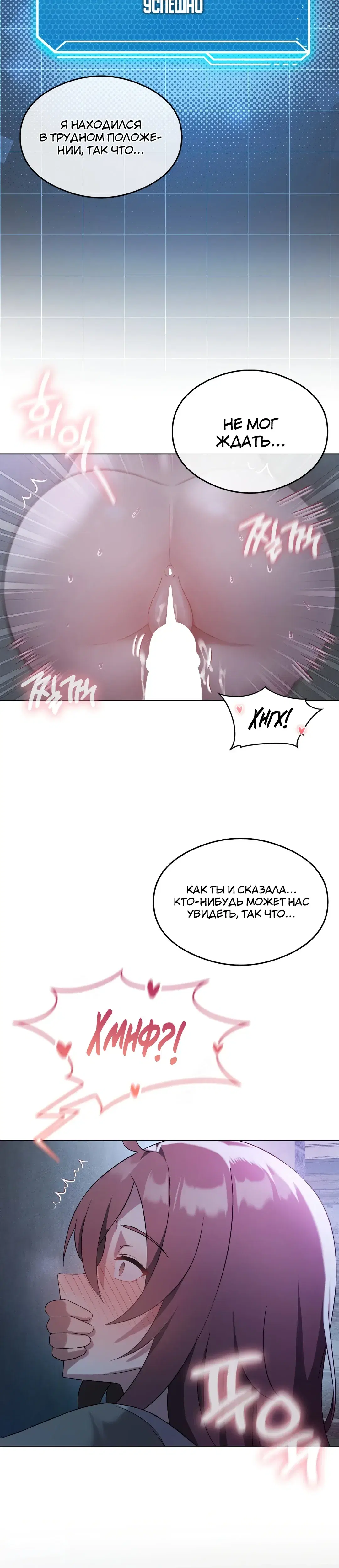 Page 7.001