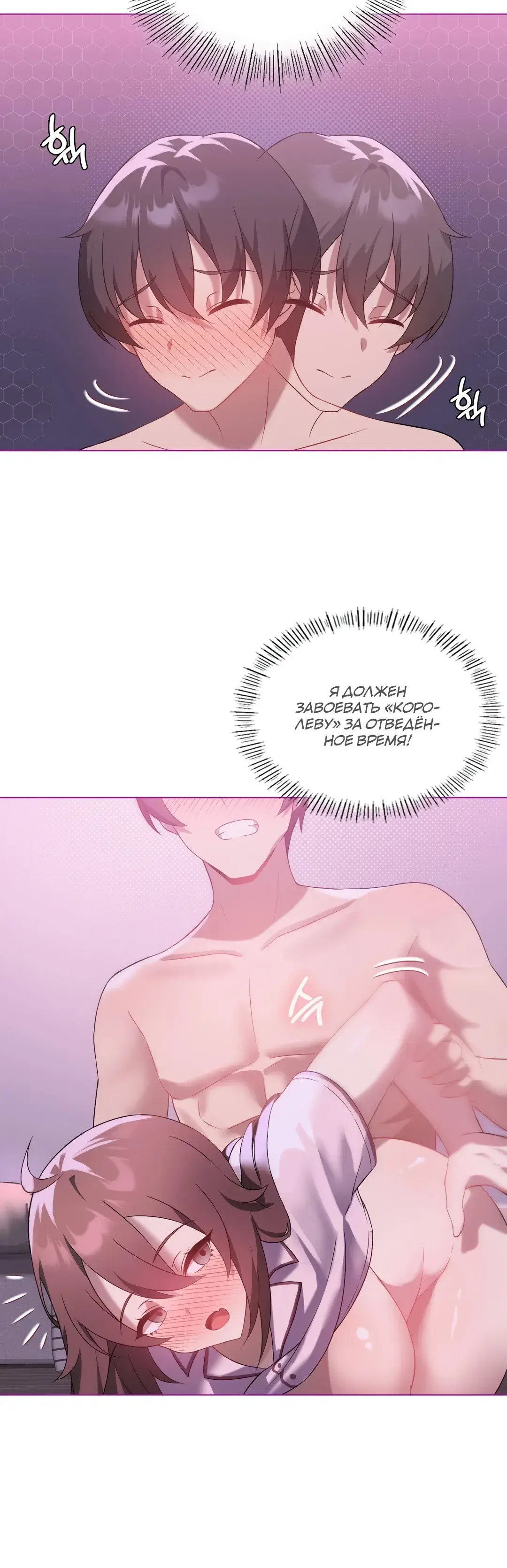 Page 7.001