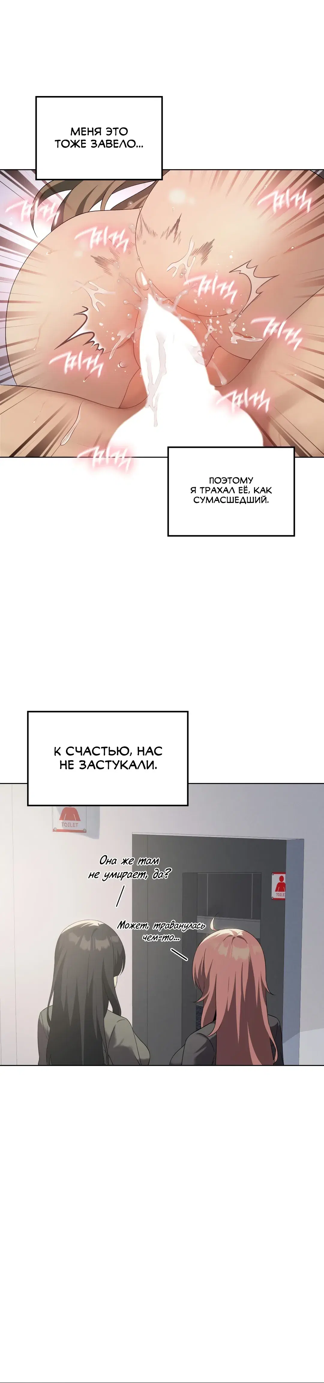 Page 7.001
