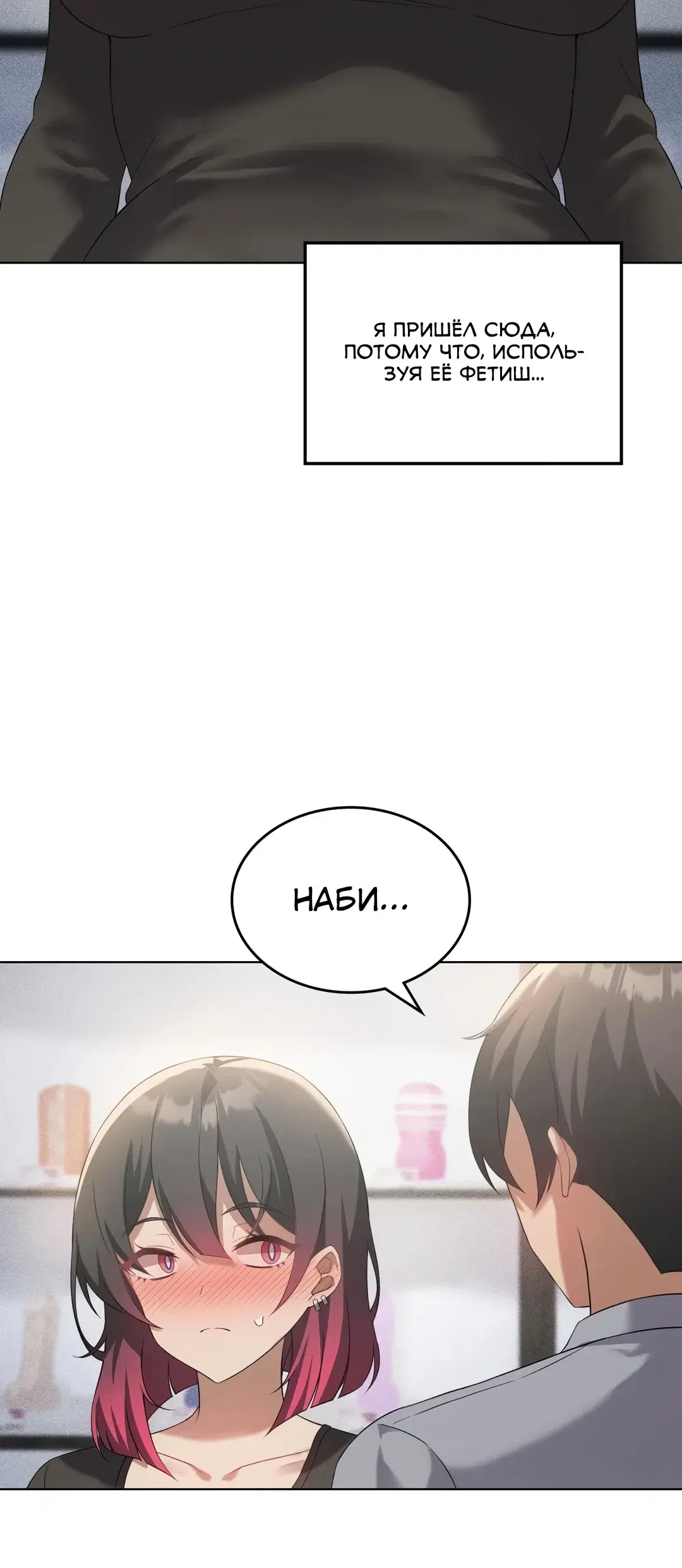 Page 7.001
