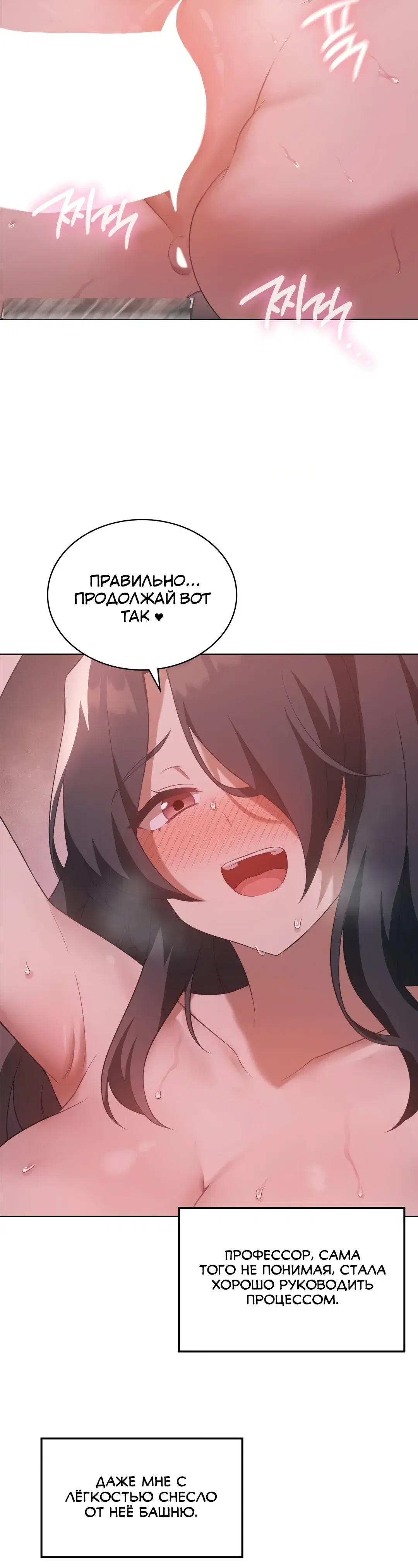 Page 7.001