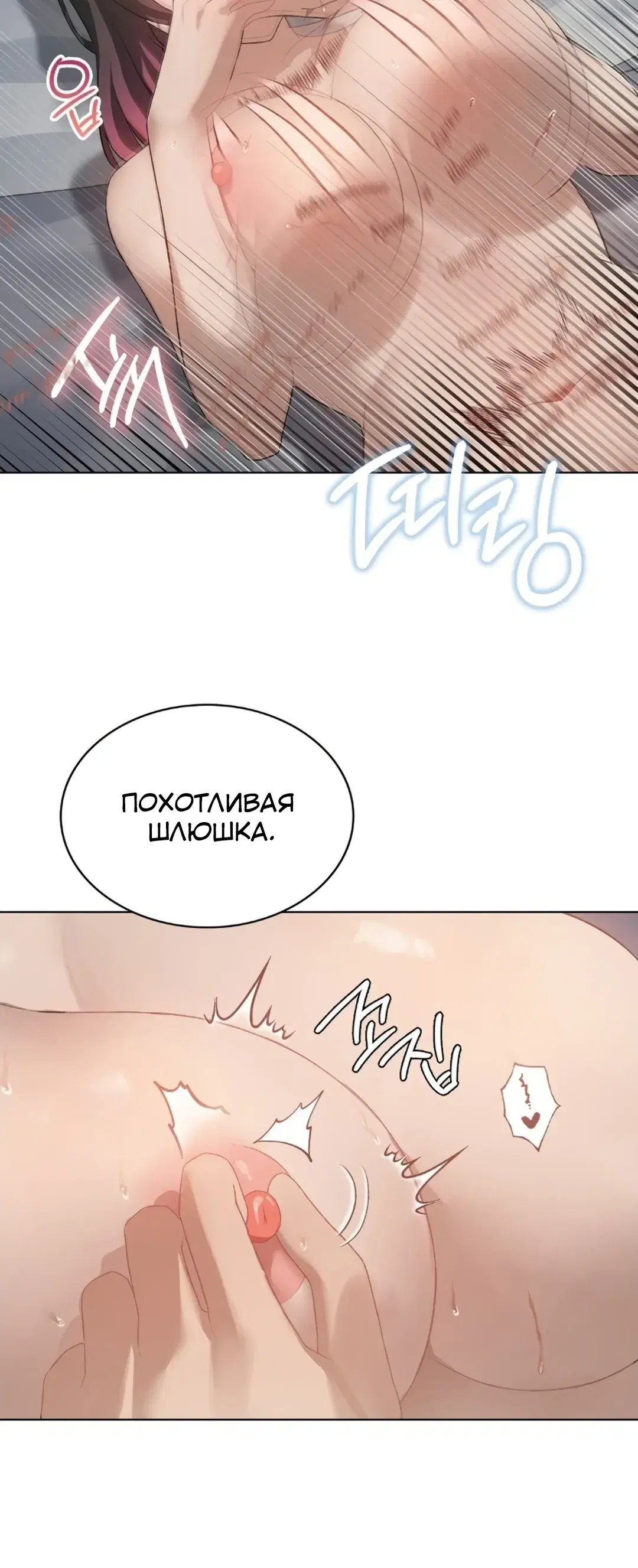 Page 7.001