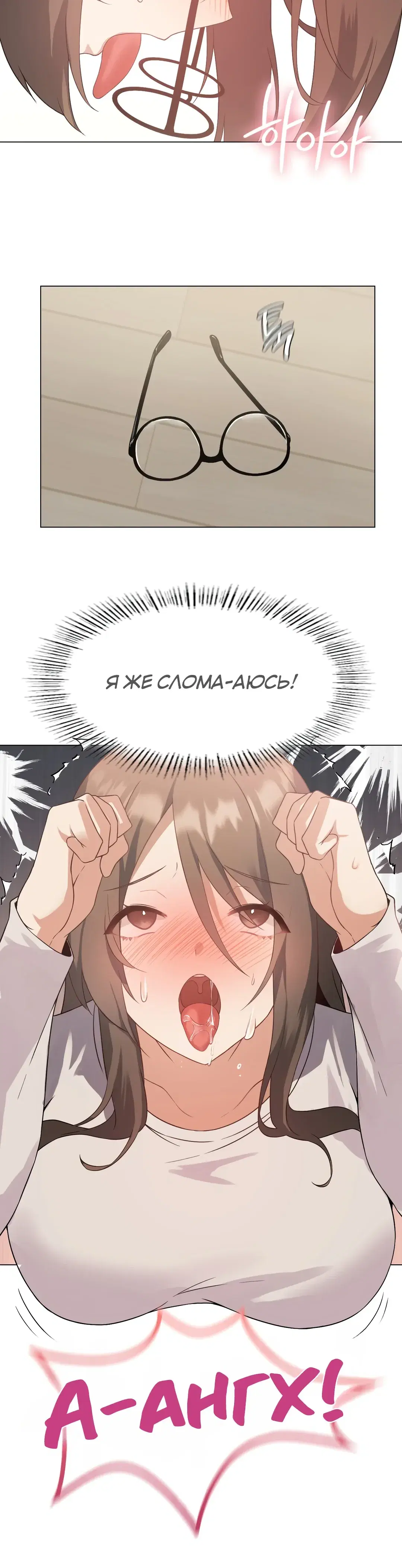 Page 8.001