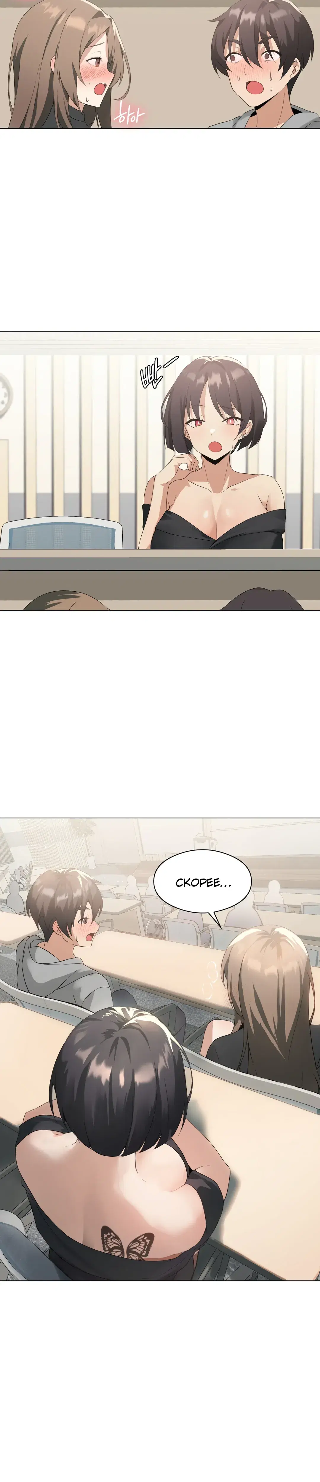 Page 8.001