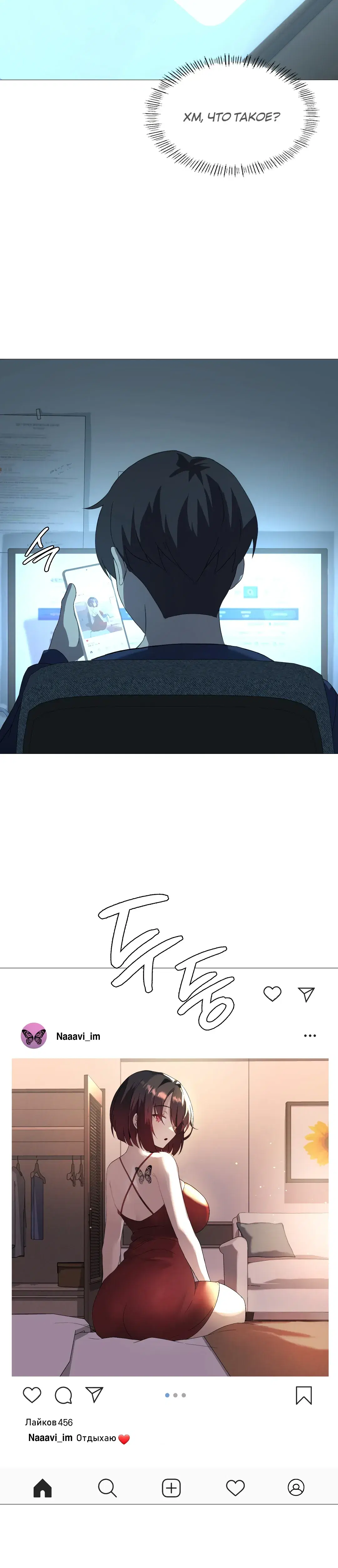 Page 8.001