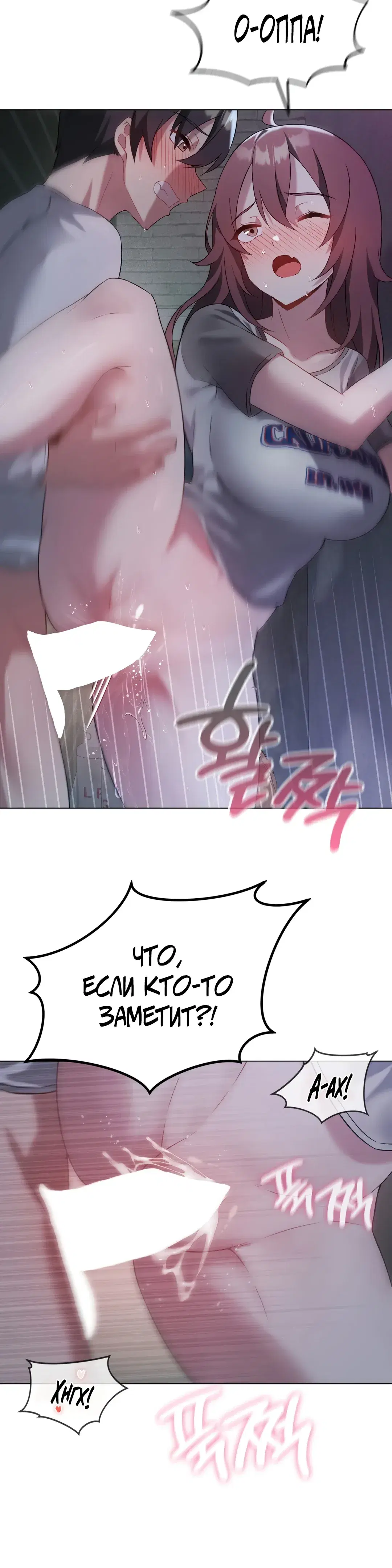 Page 8.001