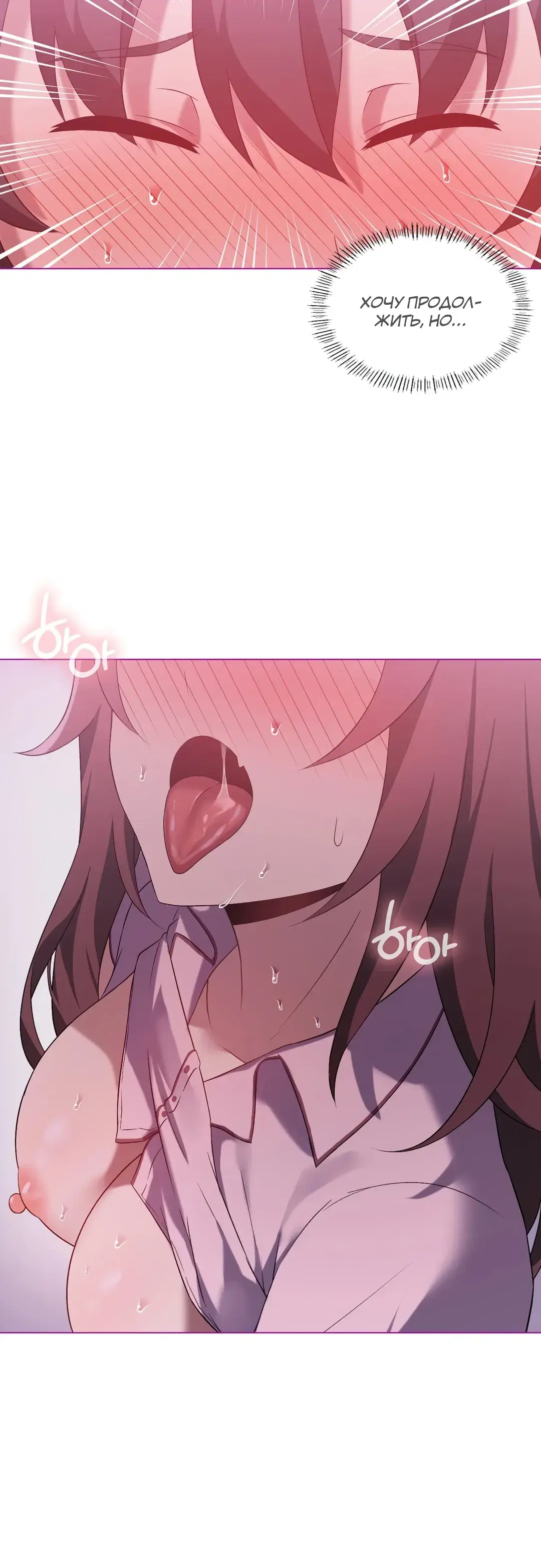 Page 8.001